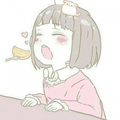 山东事业编成绩